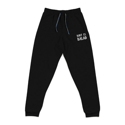 Bint el Balad™ Embroidered Joggers in Black or Navy