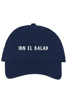 Ibn el Balad - Clean Up Cap (Dark Colors)