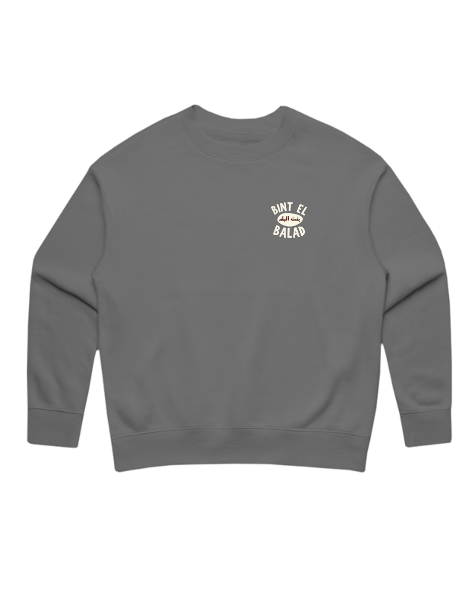 Bint el Balad™ Relaxed Crewneck - Left Chest Embroidery