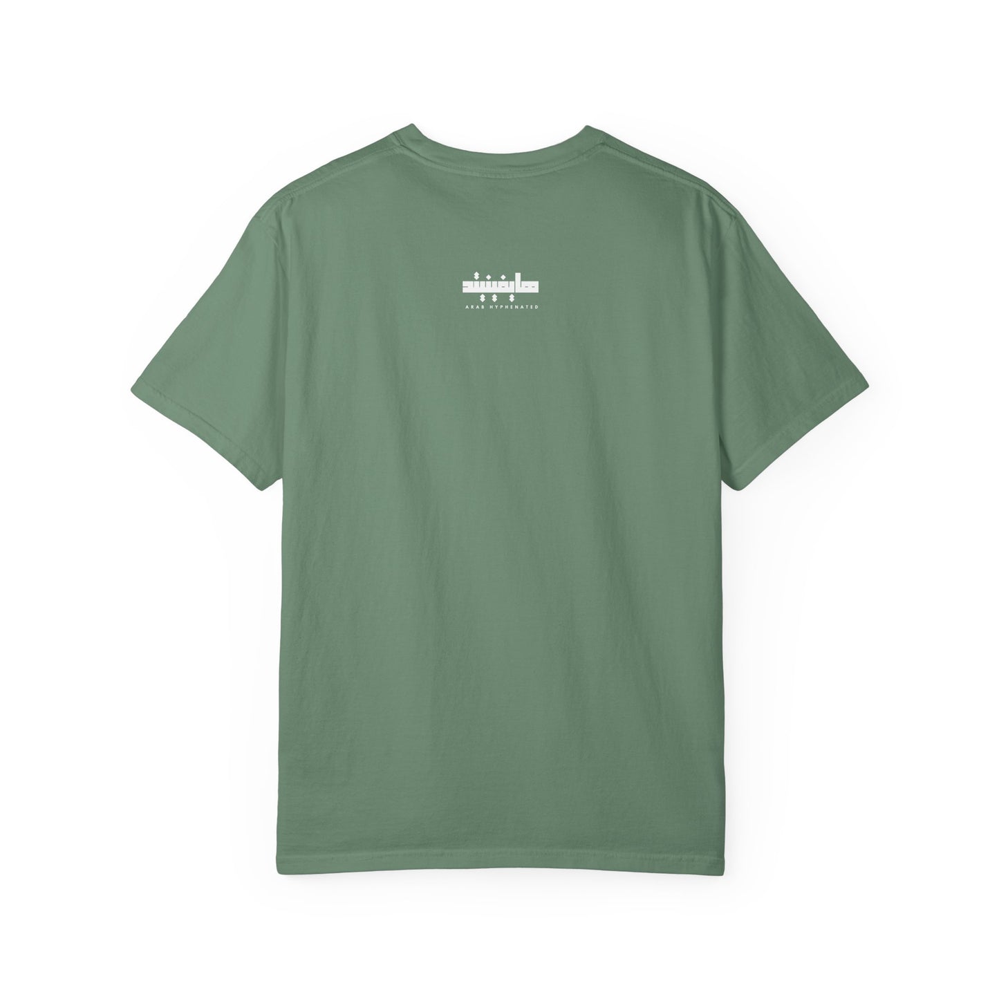 Gaza Break the Chains Cotton Tee - Front Print