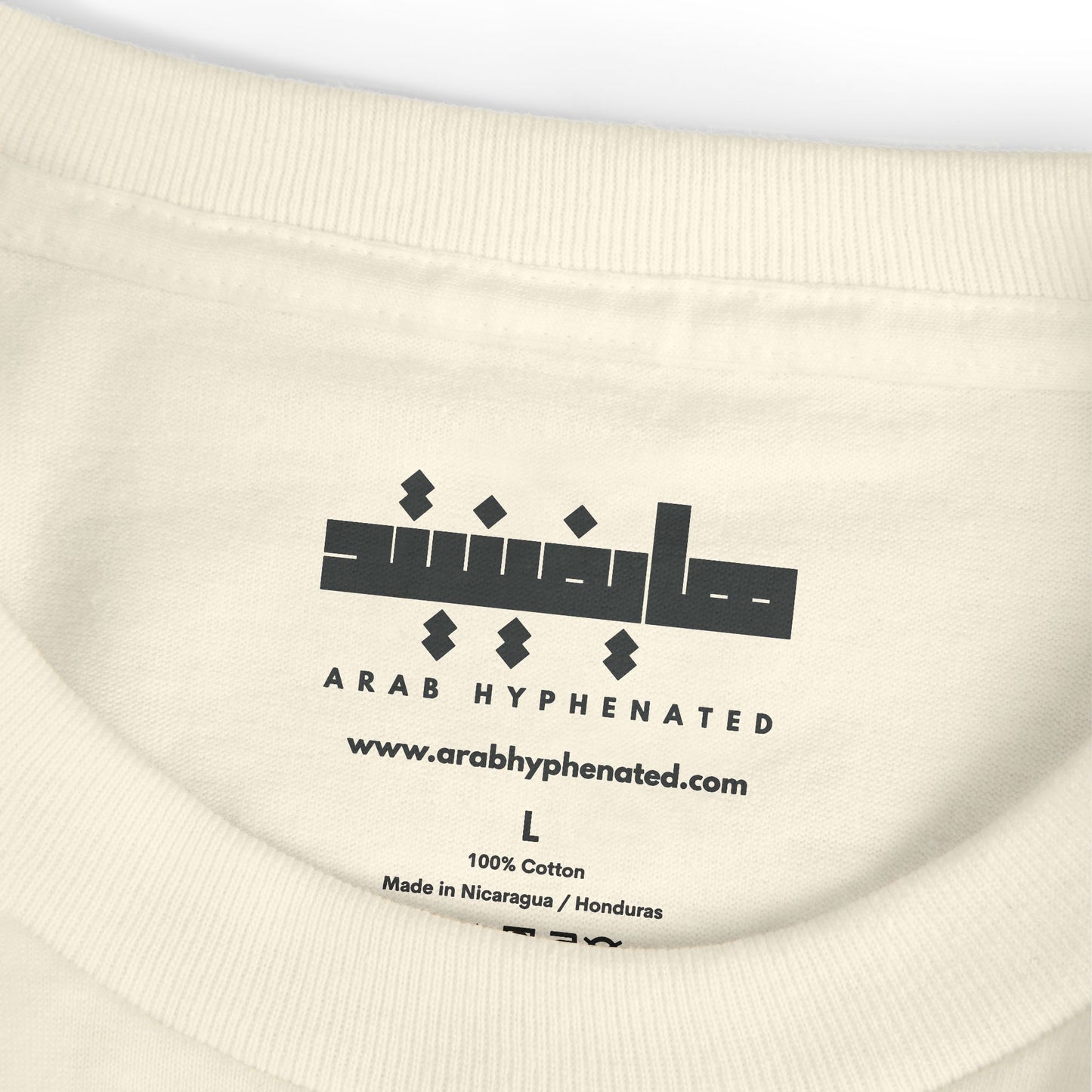 Arab & Afraid Vintage Cinema Cotton Tee (9 pieces left)
