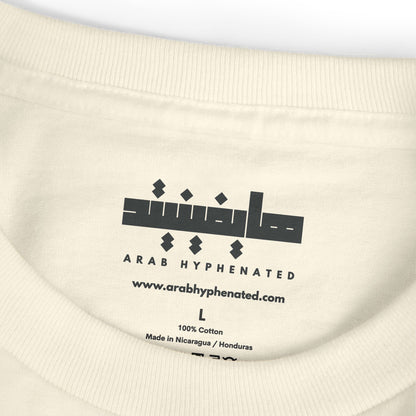 Arab & Afraid Vintage Cinema Cotton Tee (9 pieces left)