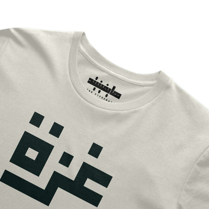 Gaza (غزة) Block Print Cotton Tee