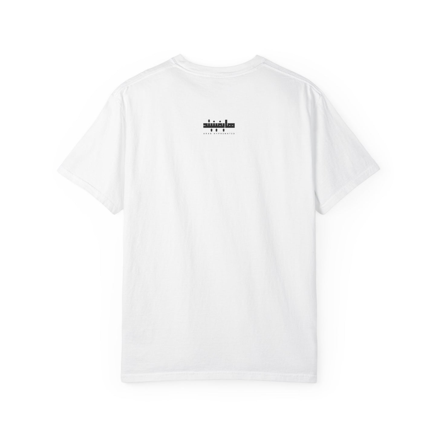 Gaza Break the Chains Cotton Tee - Front Print