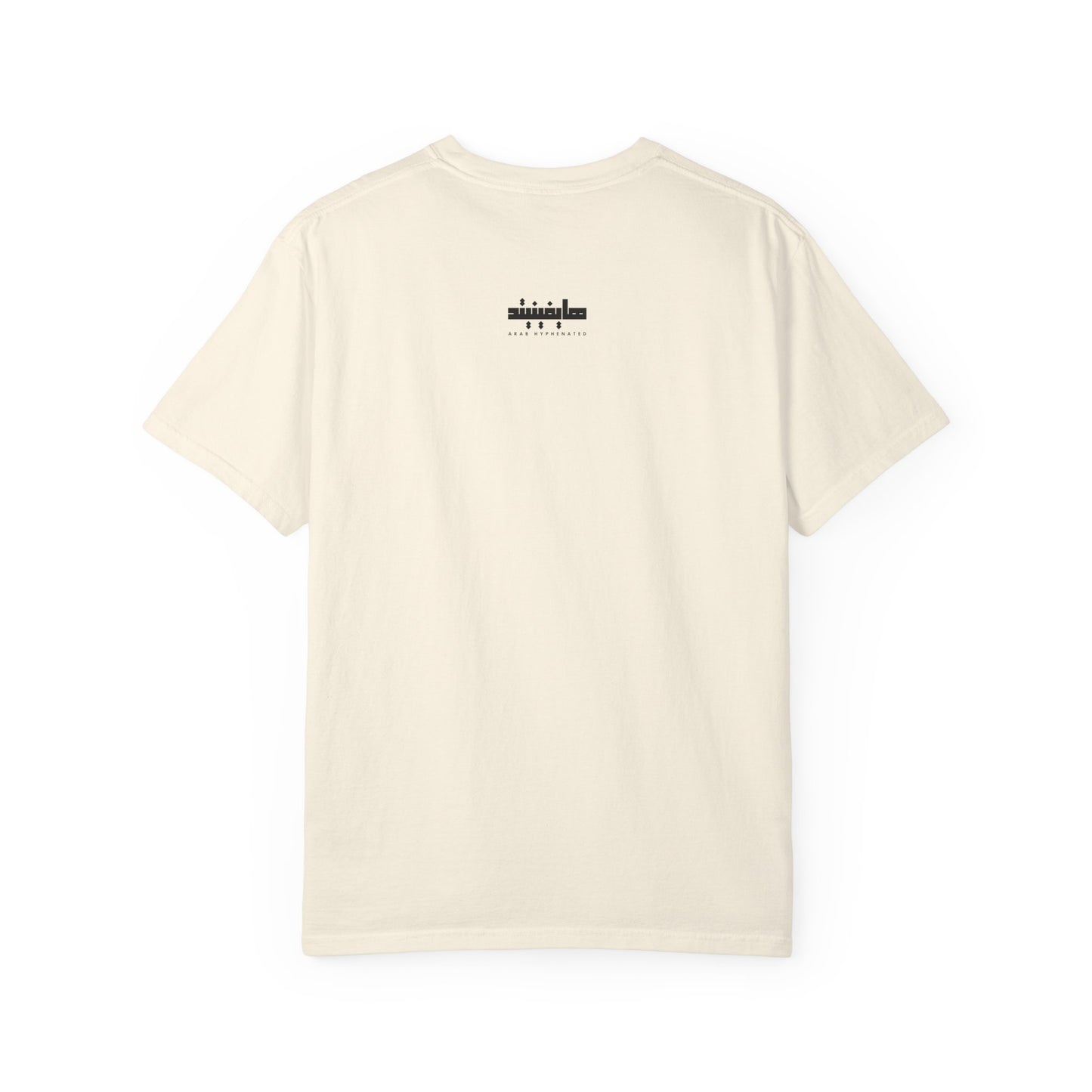 Gaza Break the Chains Cotton Tee - Front Print