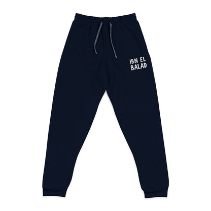 Ibn el Balad™ Embroidered Midweight Jogger in Black or Navy