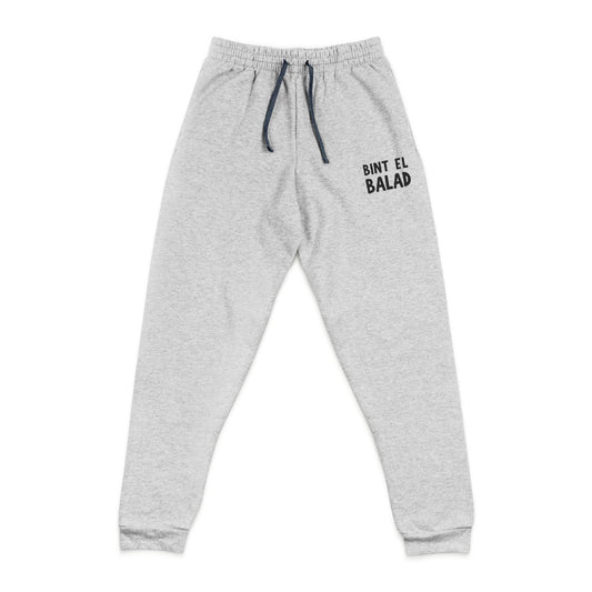Bint el Balad™  Embroidered Midweight Joggers in Grey