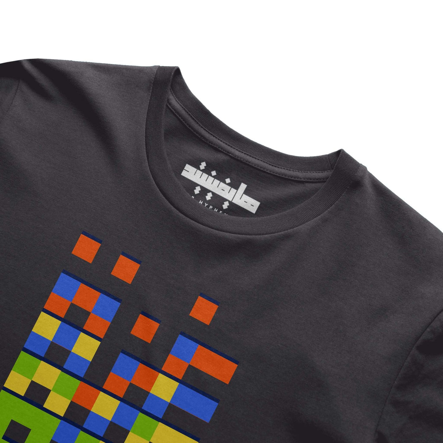 Gaza (غزة) in Pixels Graphic Cotton T-Shirt