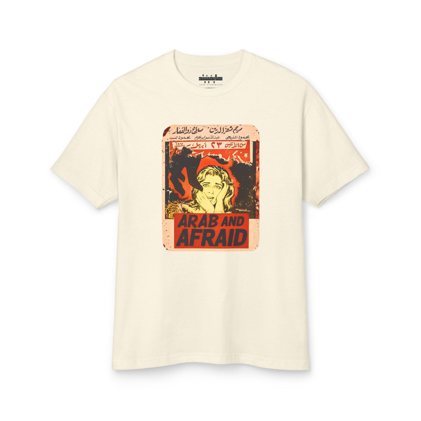 Arab & Afraid Vintage Cinema Cotton Tee (9 pieces left)