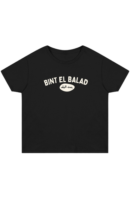 Bint el Balad™ Arc Print High-Waisted Cotton Tee