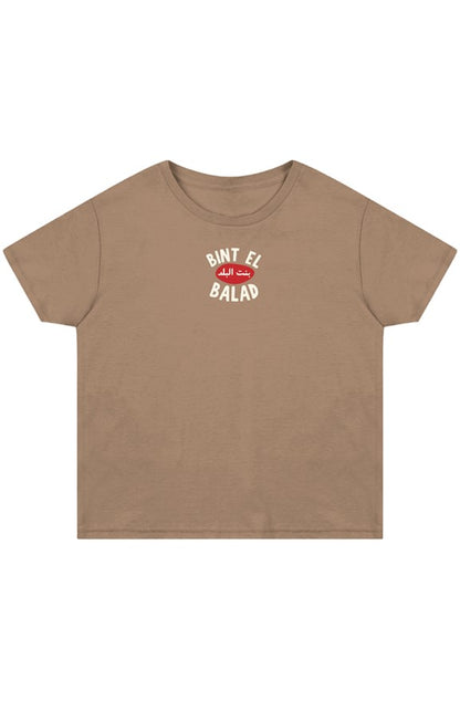 Bint el Balad™ High-Waisted Premium Cotton Tee