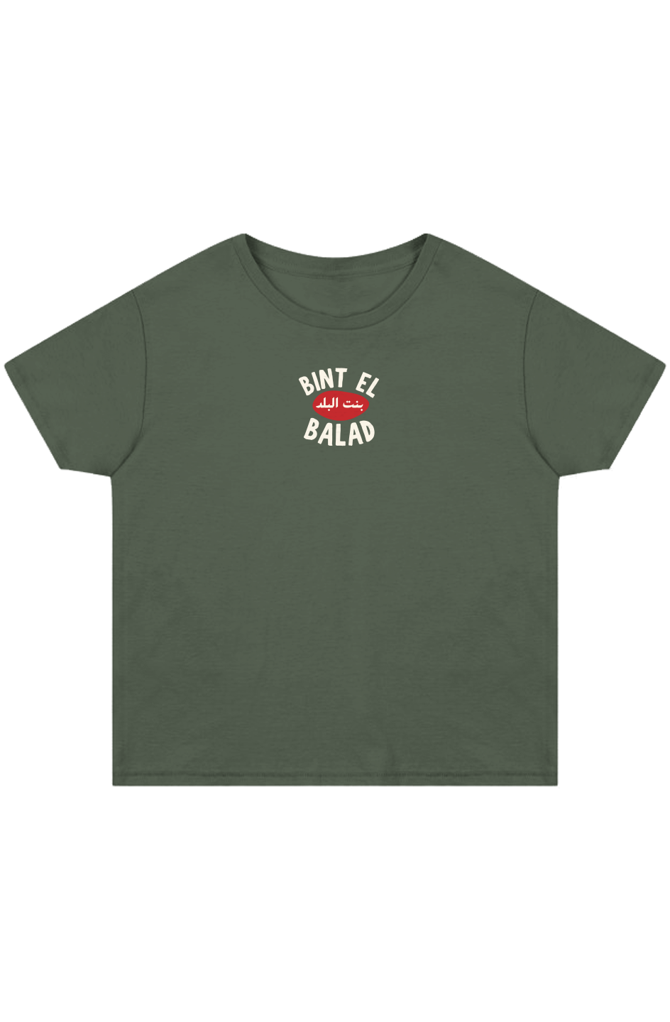 Bint el Balad™ High-Waisted Premium Cotton Tee