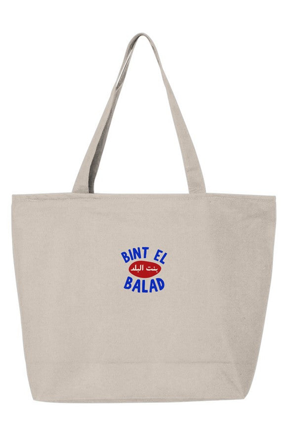 Bint el Balad™ Everyday Zippered Tote