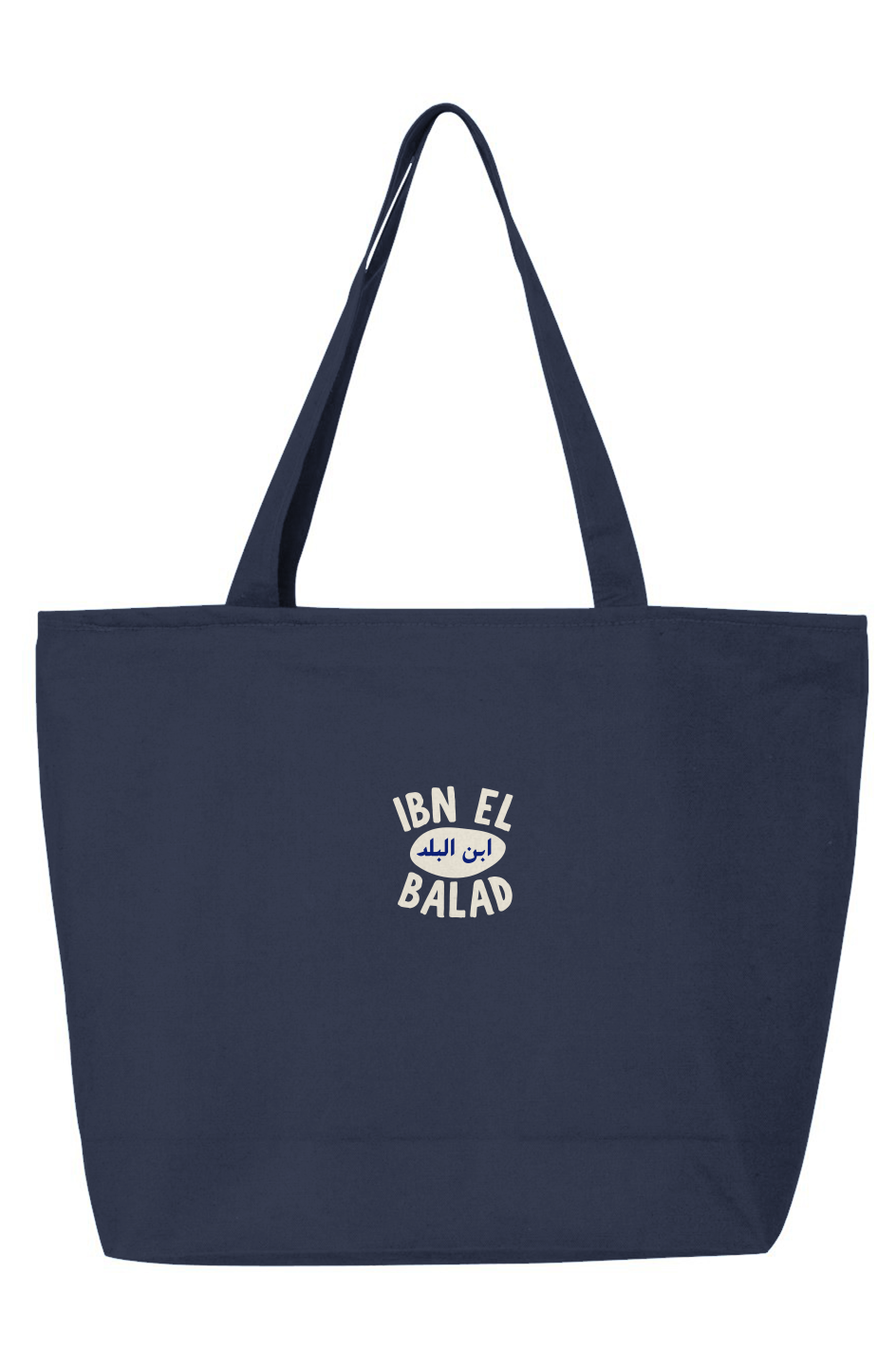 25L Zippered Tote