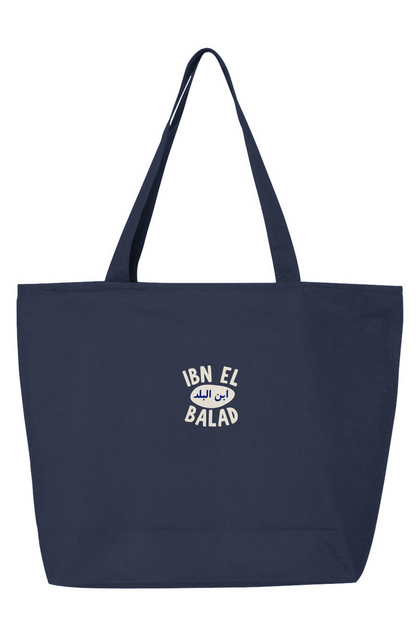 25L Zippered Tote