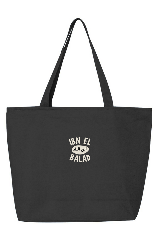 Black tote bag with 'Ibn El Balad' logo on a white background