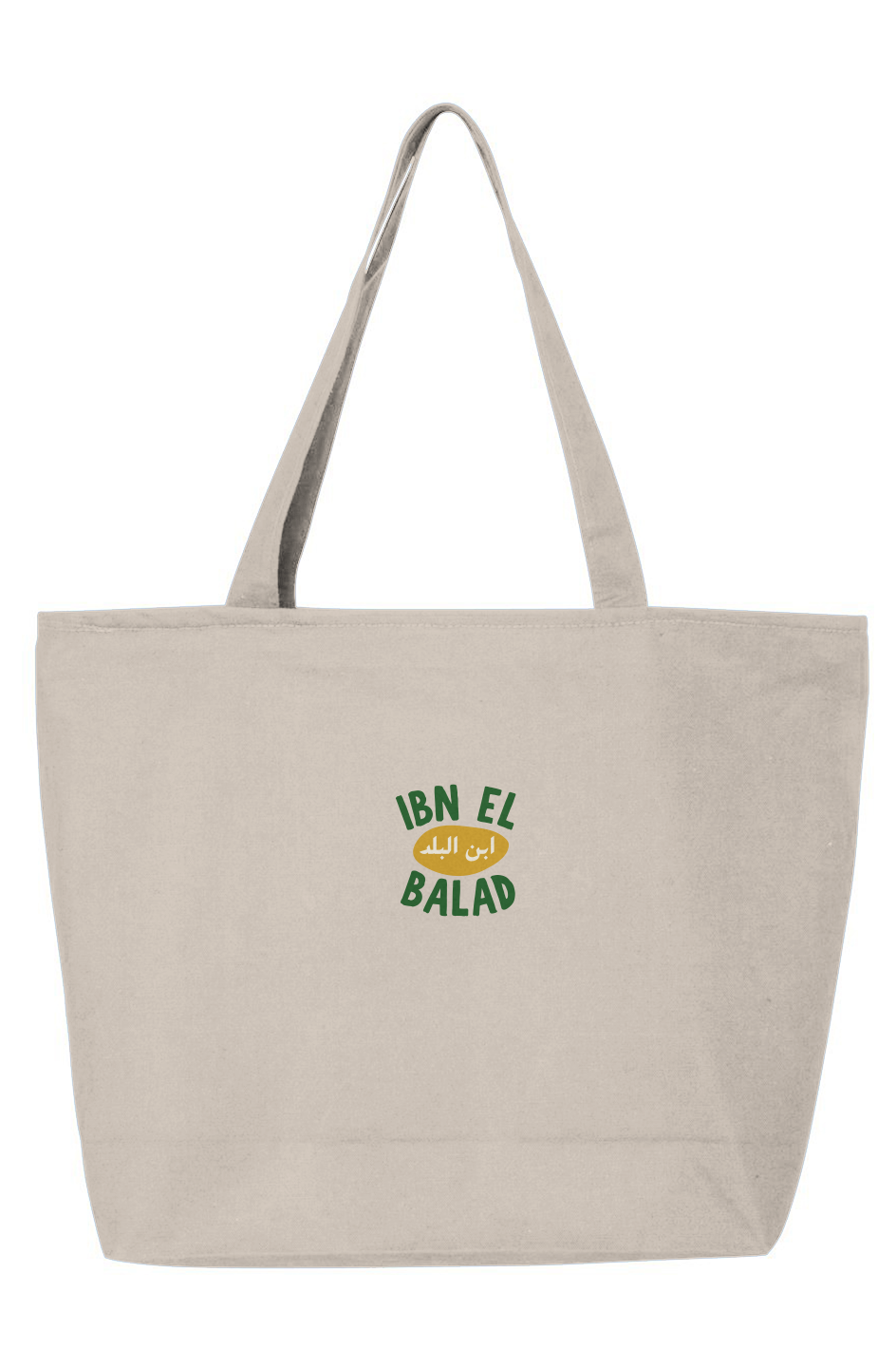 Ibn el Balad™ Everyday Zippered Tote