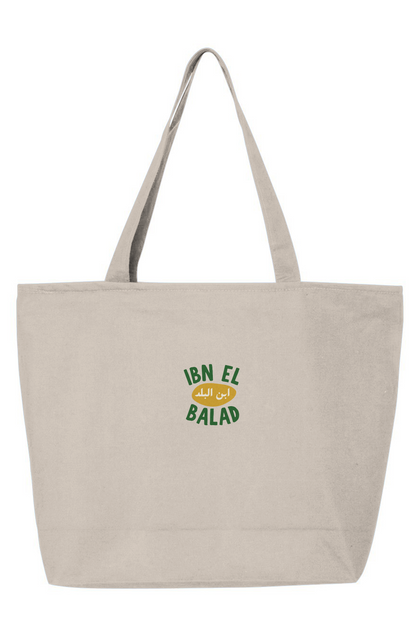 Ibn el Balad™ Everyday Zippered Tote
