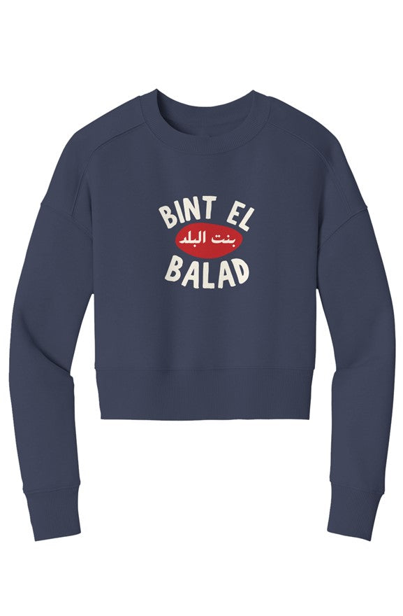 Perfect Weight Crop Crew