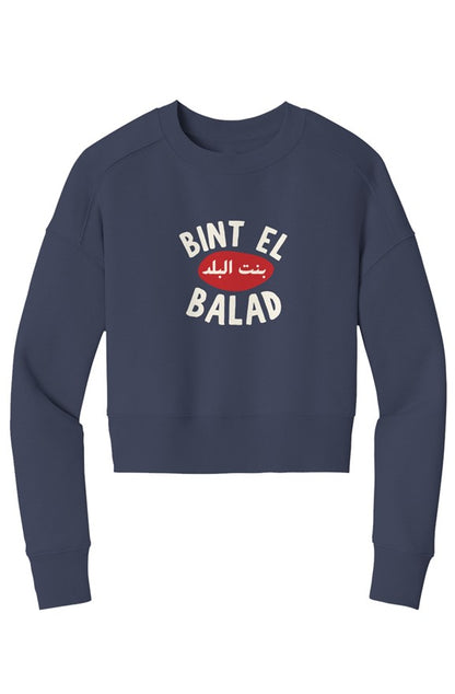 Perfect Weight Crop Crew
