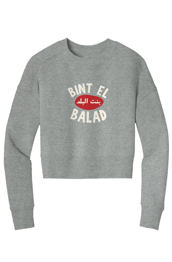 Bint el Balad™ Perfect Weight Crop Crew