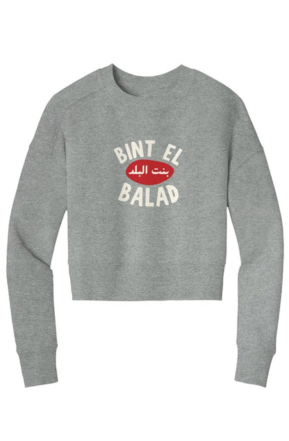 Bint el Balad™ Perfect Weight Crop Crew