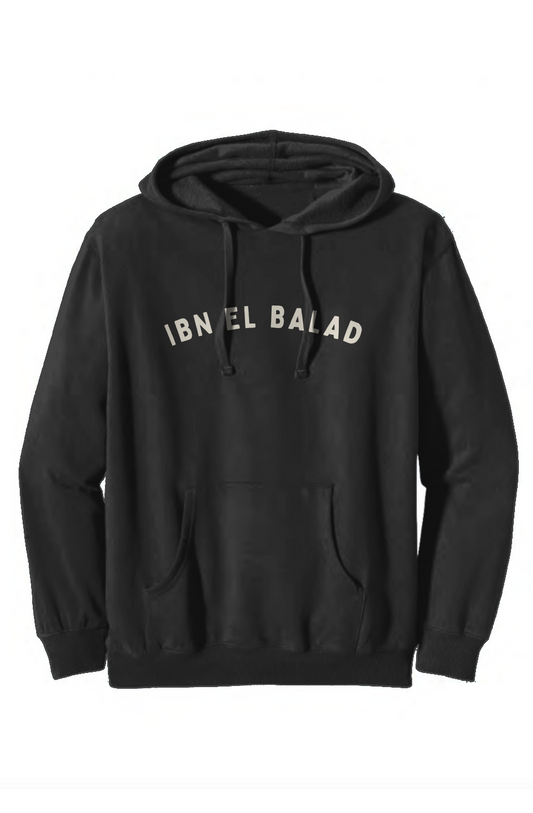 organic/recycled pullover hooded sweatshirt