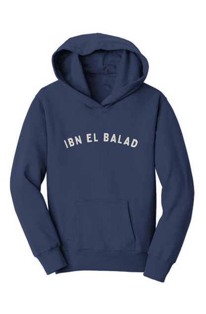 Youth Ibn el Balad™ Fleece Pullover Hood - Print