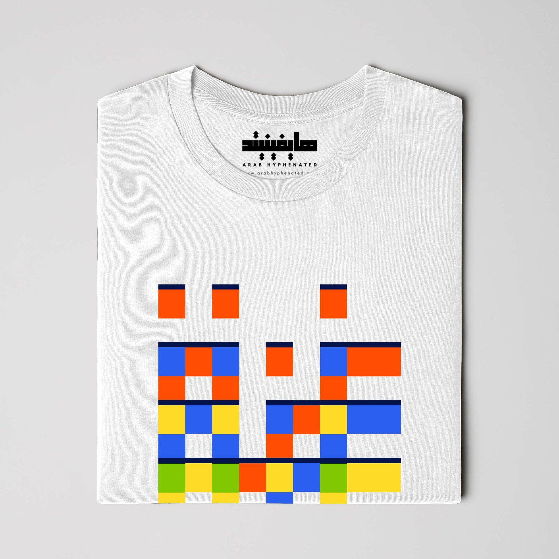 Gaza in Pixels Cotton T Shirt