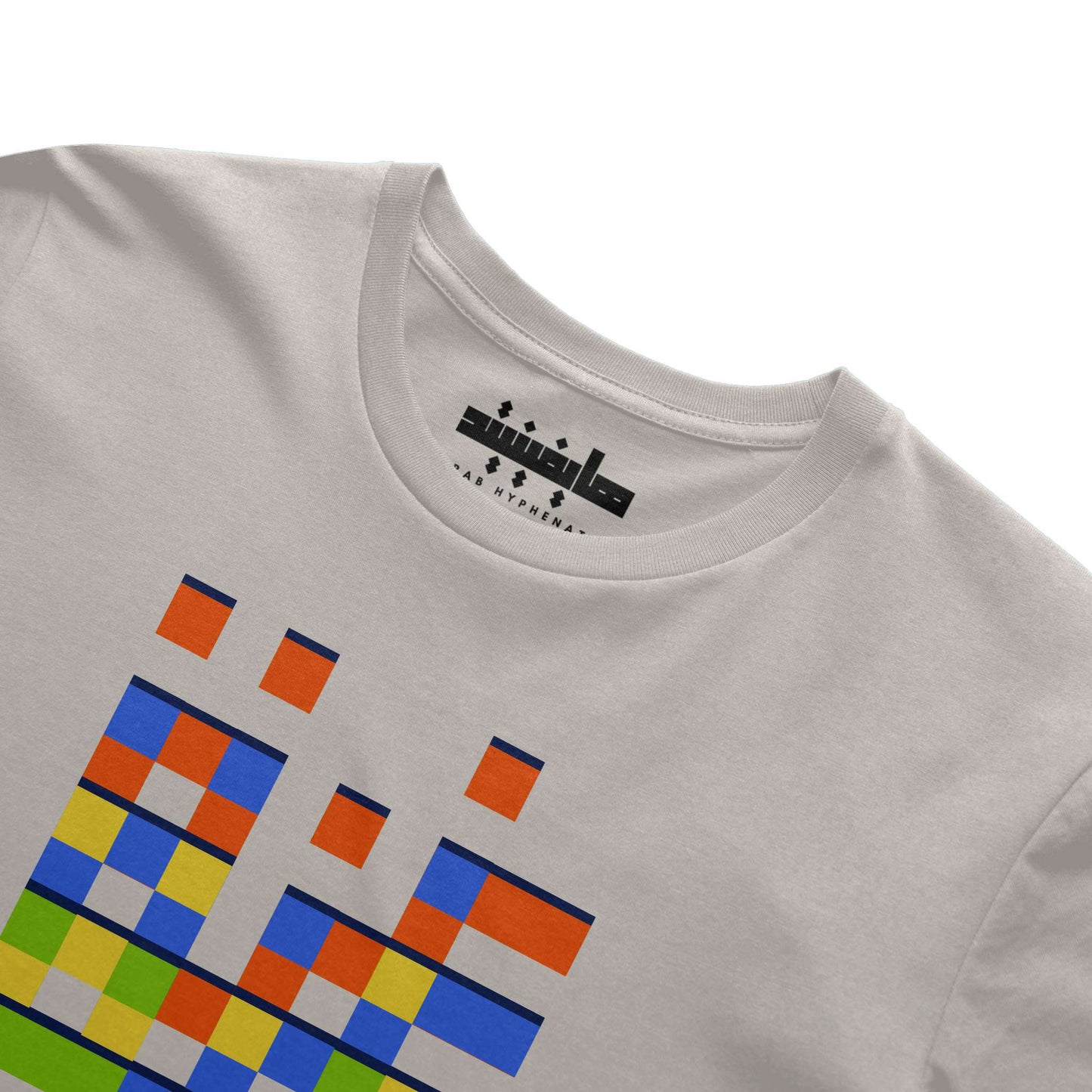 Gaza (غزة) in Pixels Graphic Cotton T-Shirt
