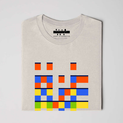 Gaza (غزة) in Pixels Graphic Cotton T-Shirt