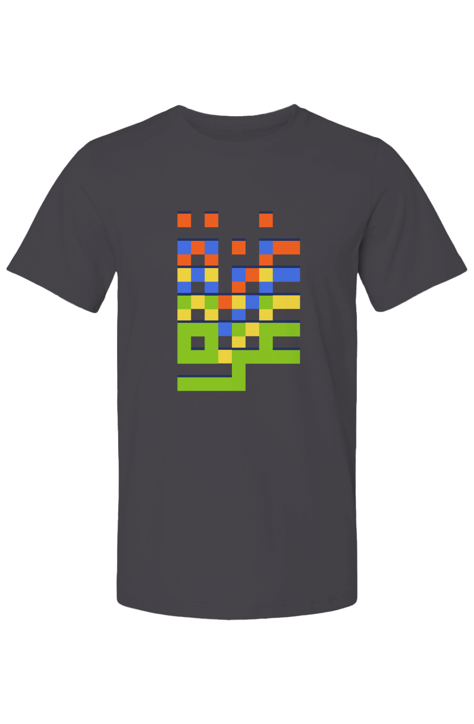 Gaza (غزة) in Pixels Graphic Cotton T-Shirt