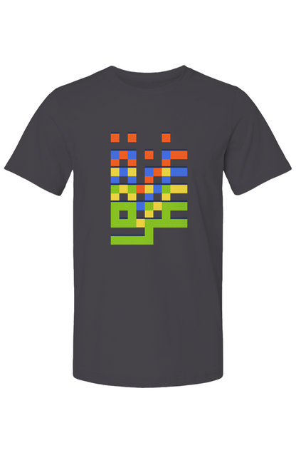 Gaza (غزة) in Pixels Graphic Cotton T-Shirt