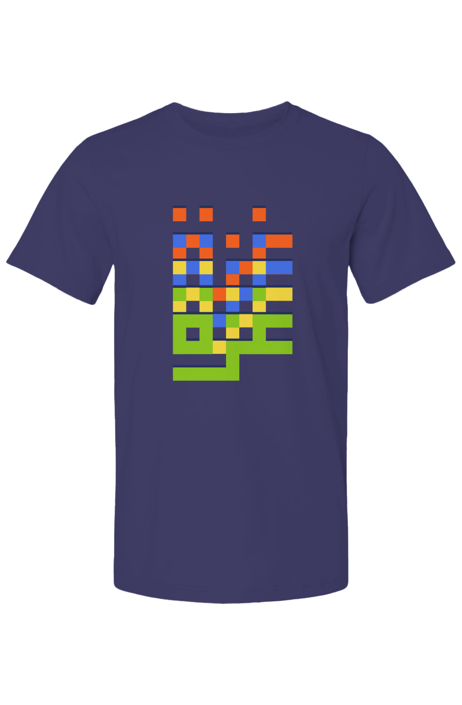 Gaza (غزة) in Pixels Graphic Cotton T-Shirt