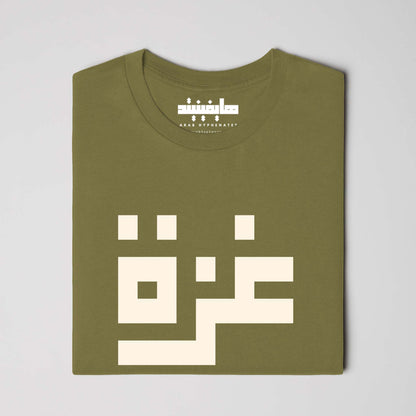 Gaza (غزة) Block Print Cotton Tee