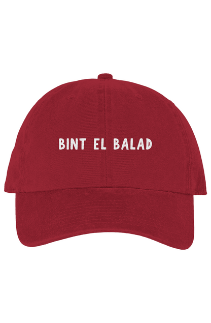 Bint El Balad™  Embroidered ’47 Clean Up Cotton Cap