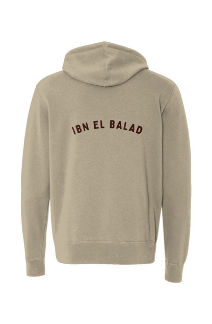 Ibn El Balad™ — Lightweight Full-Zip Cotton Hoodie [Print]