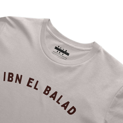 Block Tubular Tee