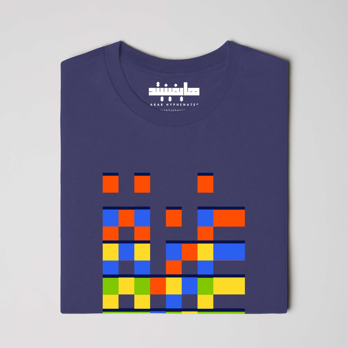 Gaza (غزة) in Pixels Graphic Cotton T-Shirt