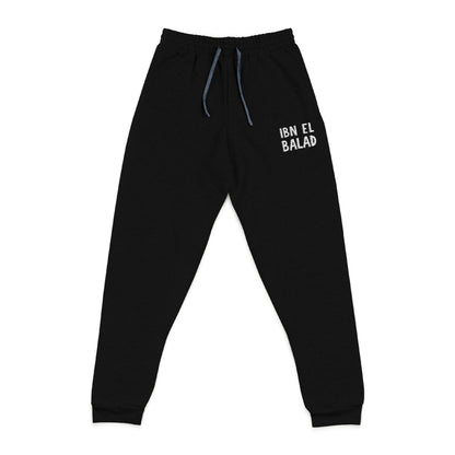 Ibn el Balad™ Embroidered Midweight Jogger in Black or Navy
