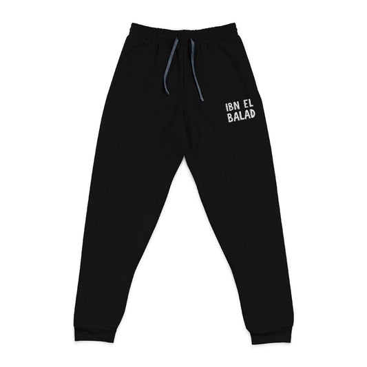 Ibn el Balad™ Embroidered Midweight Jogger in Black or Navy