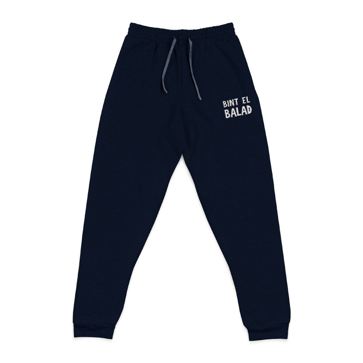 Bint el Balad™ Embroidered Joggers in Black or Navy
