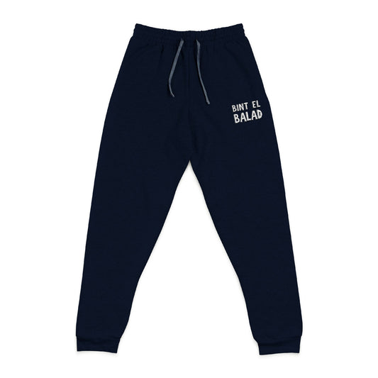 Bint el Balad™ Embroidered Joggers in Black or Navy