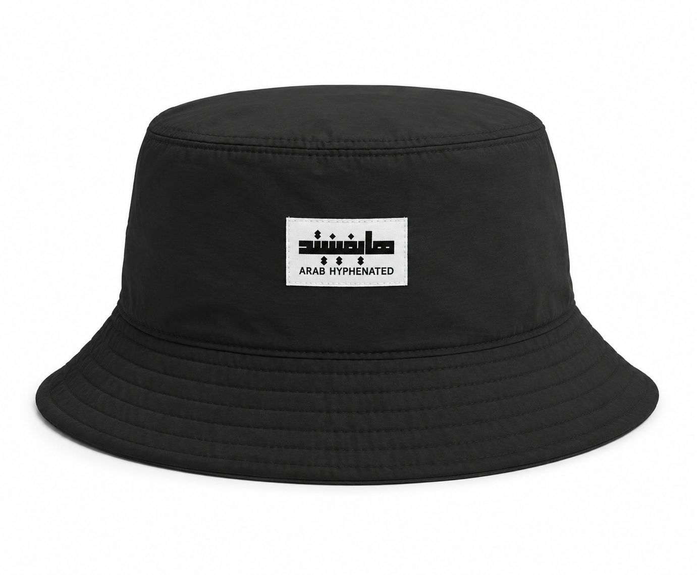 The Bucket Hat | Recycled Vegan UPF 50