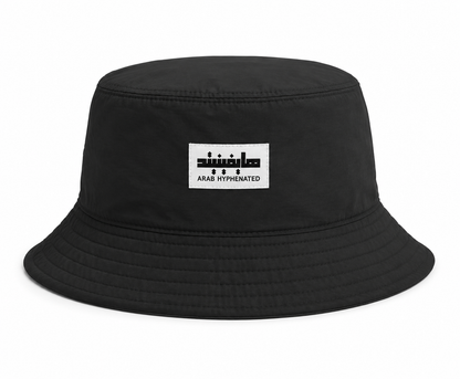 The Bucket Hat | Recycled Vegan UPF 50