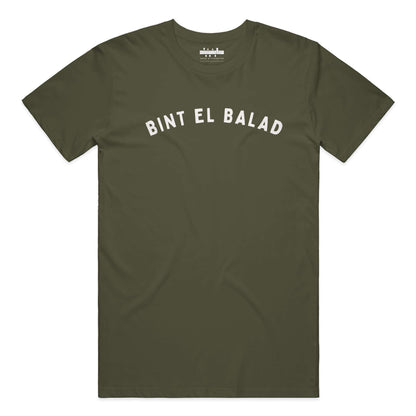 Ibn El Balad Tubular Tee | UPF 40 Sun Protection
