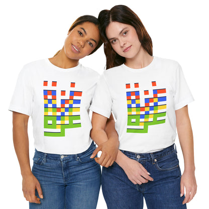Gaza (غزة) in Pixels Graphic Cotton T-Shirt