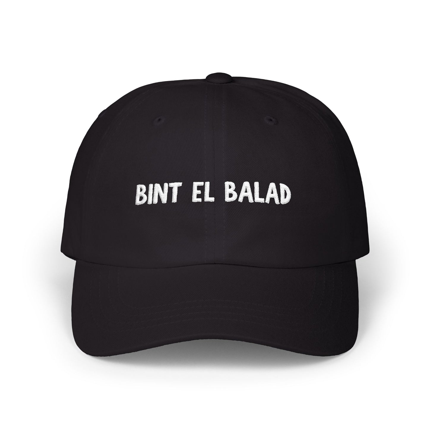 Bint El Balad™  Embroidered ’47 Clean Up Cotton Cap