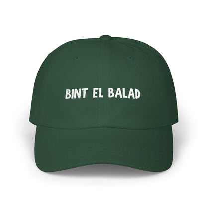 Bint El Balad™  Embroidered ’47 Clean Up Cotton Cap