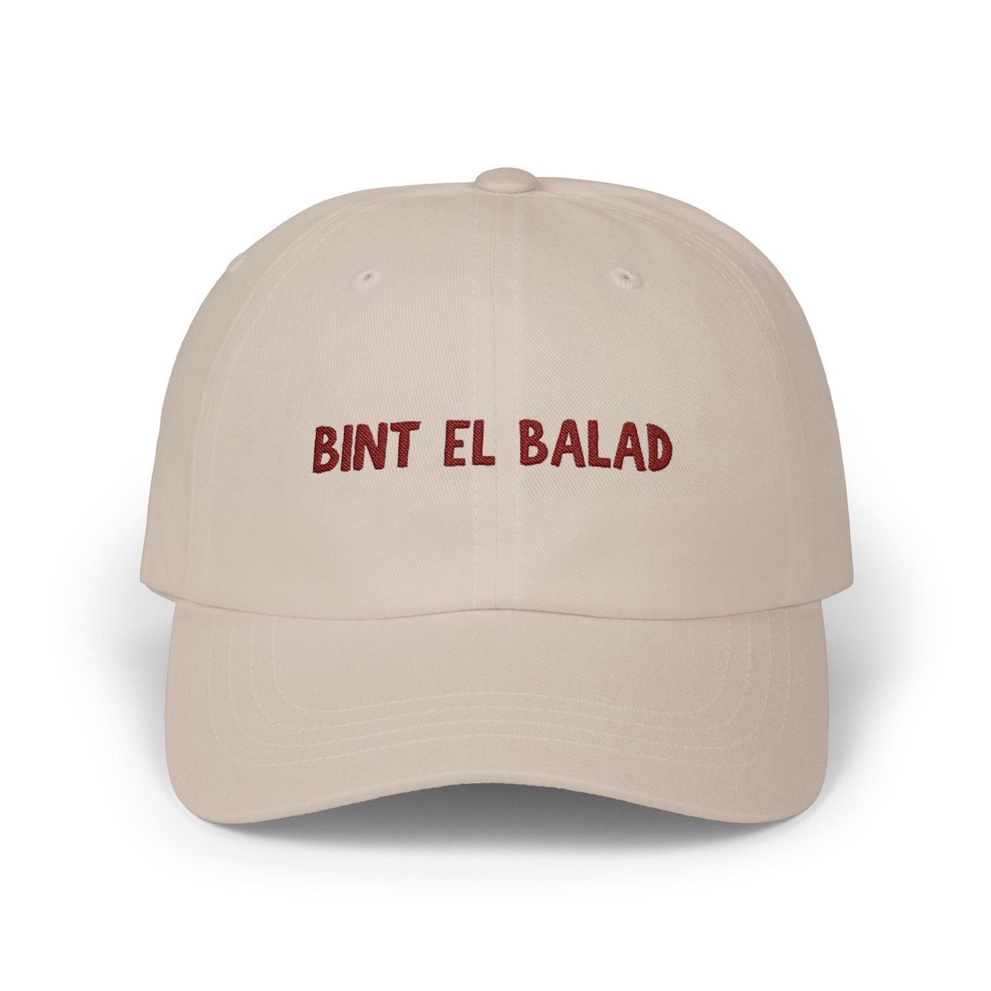 Bint El Balad™  Embroidered ’47 Clean Up Cotton Cap